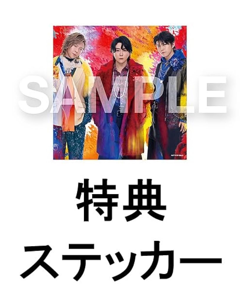 Mrs. GREEN APPLE「FJORD」グッズ　「10」初回特典付きCD 10 [初回限定盤][予約購入特典MAGICAL CODE付き][CD][+DVD